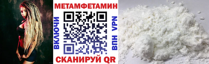 АМФ 98%  Иркутск 