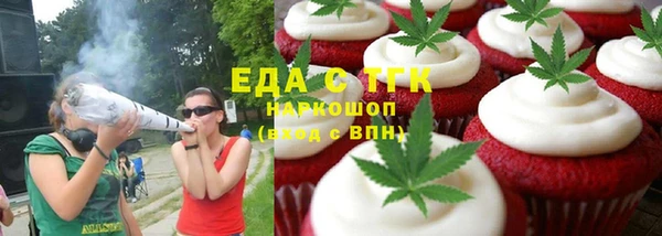 mdpv Надым