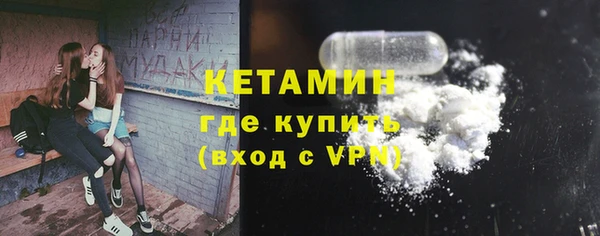 mdpv Надым