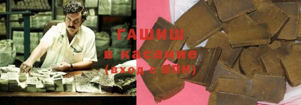 мдпв Навашино