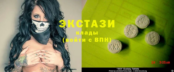 дживик Наволоки