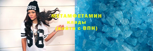 дживик Наволоки