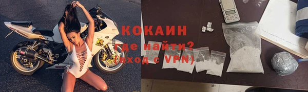 дмт Нефтекумск