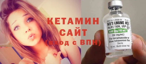 мдпв Навашино