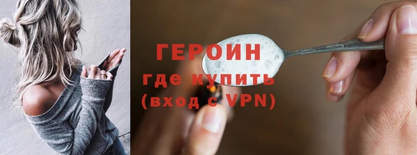 mdpv Надым