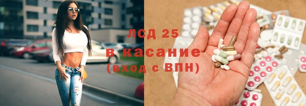 mdpv Надым