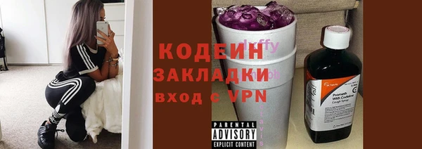 дживик Наволоки