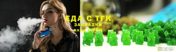 мдпв Навашино