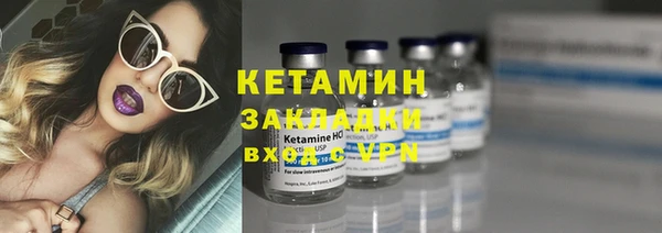 дживик Наволоки