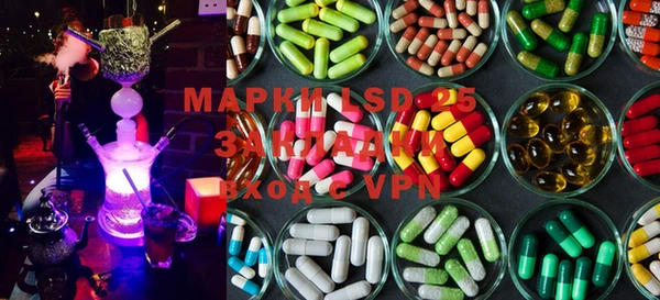 mdpv Надым