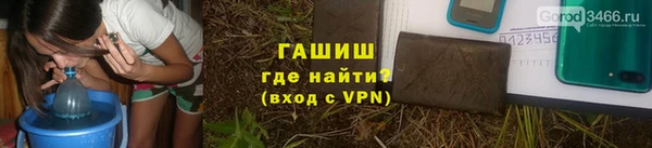 мдпв Навашино
