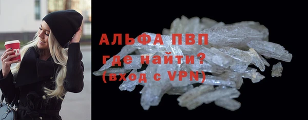 дживик Наволоки