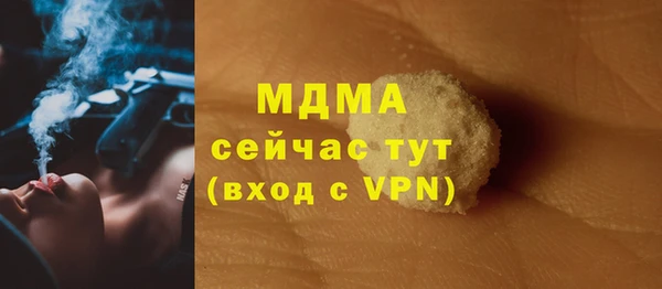 дживик Наволоки