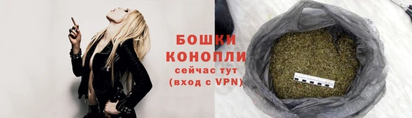 дживик Наволоки