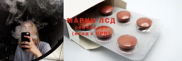 мдпв Навашино
