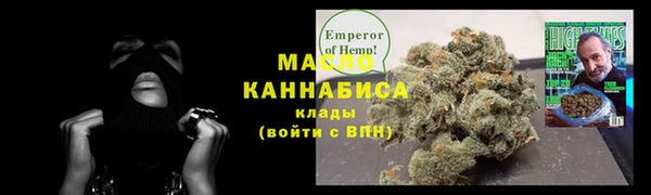 mdpv Надым