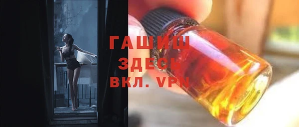 мдпв Навашино
