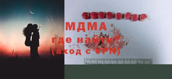 mdpv Надым