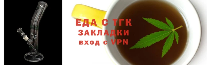 дживик Наволоки