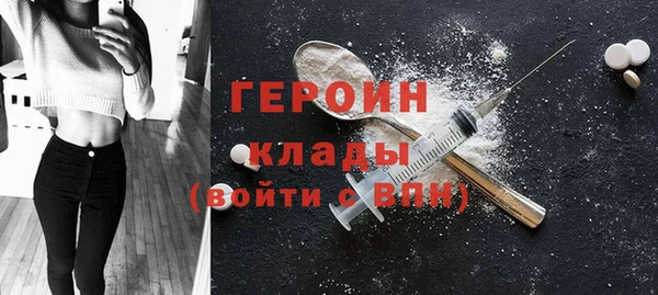 mdpv Надым
