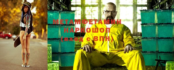 дживик Наволоки