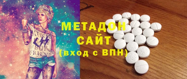 дживик Наволоки