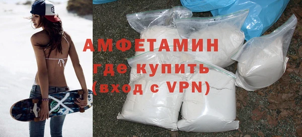 mdpv Надым