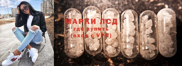 mdpv Надым