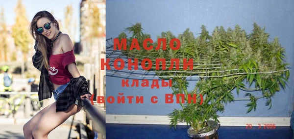 mdpv Надым