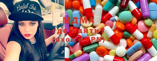 mdpv Надым
