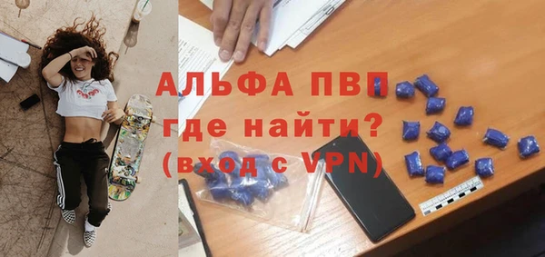 мдпв Навашино