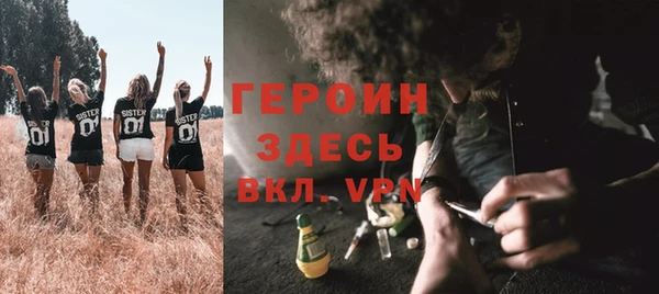 дживик Наволоки