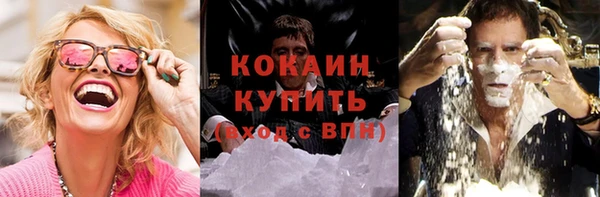 mdpv Надым