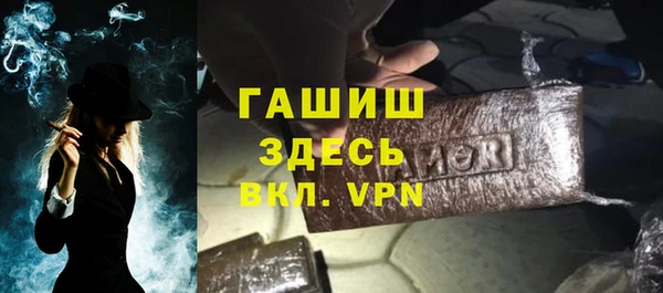 мдпв Навашино