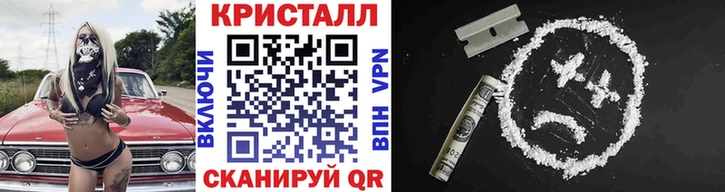 Первитин витя  hydra ТОР  Иркутск 